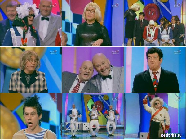 ������ �������: ������ 55 - ��� � �����