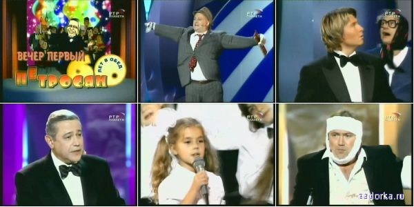 ������ �������: ������ ������� ��������� "60 ��� � ����", ���� ������