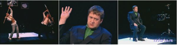 ������� ���������: �������