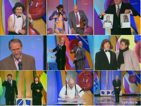 ������ �������: ������ 58