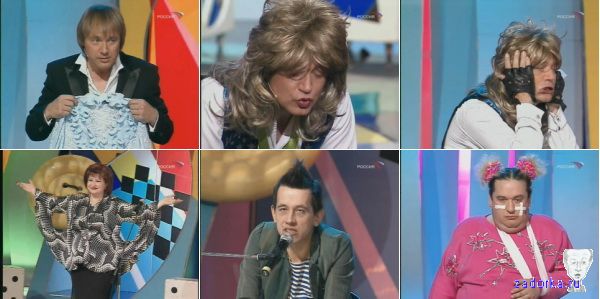 ������ �������: ������ 60