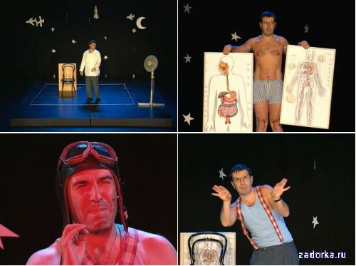 ������� ���������: ������������