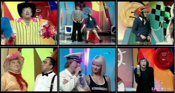 ������ �������: ������ 62 - �����