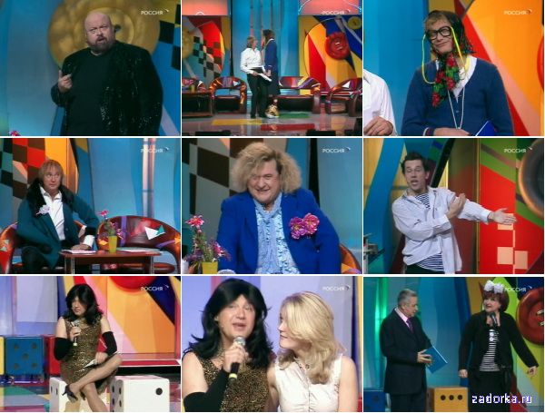 ������ �������: ������ 64 - �����������