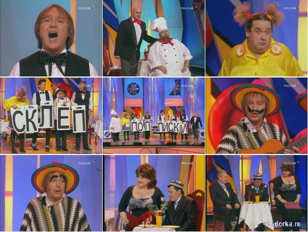 ������ �������: ������ 65 - ��������