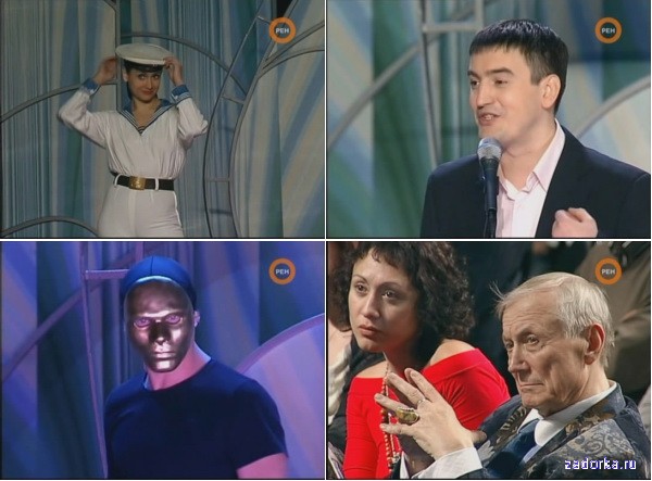 ��������: ������ �����!