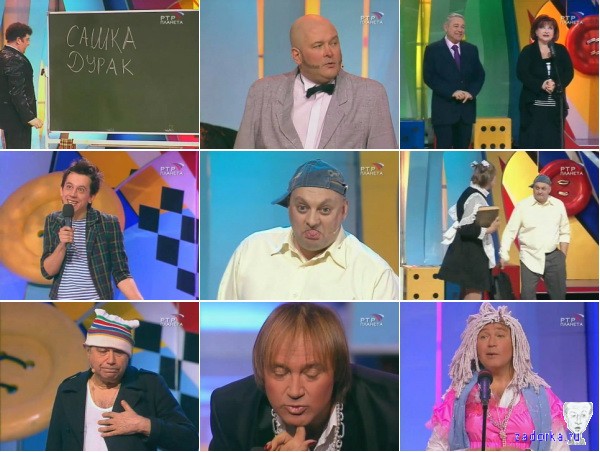 ������ �������: ������ 67