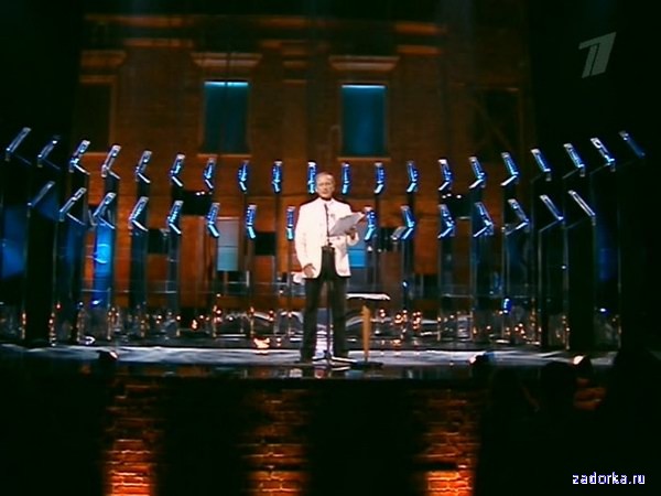 ��������: ���� ������ �� ������ 2009 ���