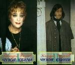 �������� ������� ����� ������ ����� 2 [mp3]