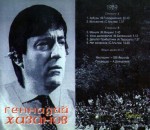 �������� ������� ��������� 1989 � [mp3]